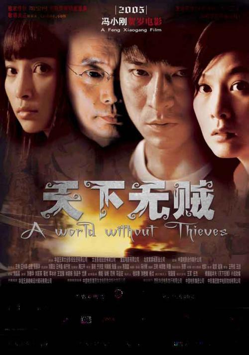 高仿里昂学院毕业证